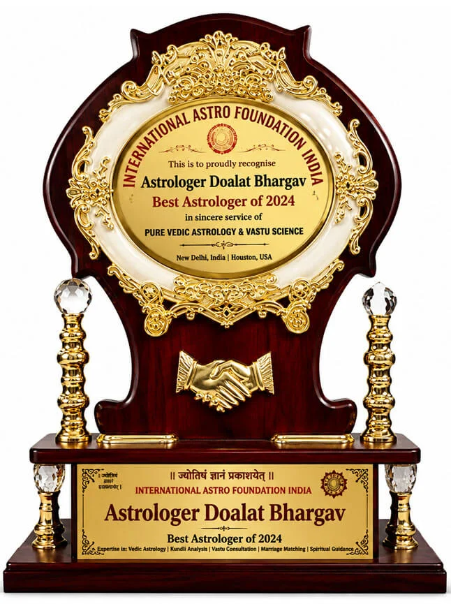 Award 2