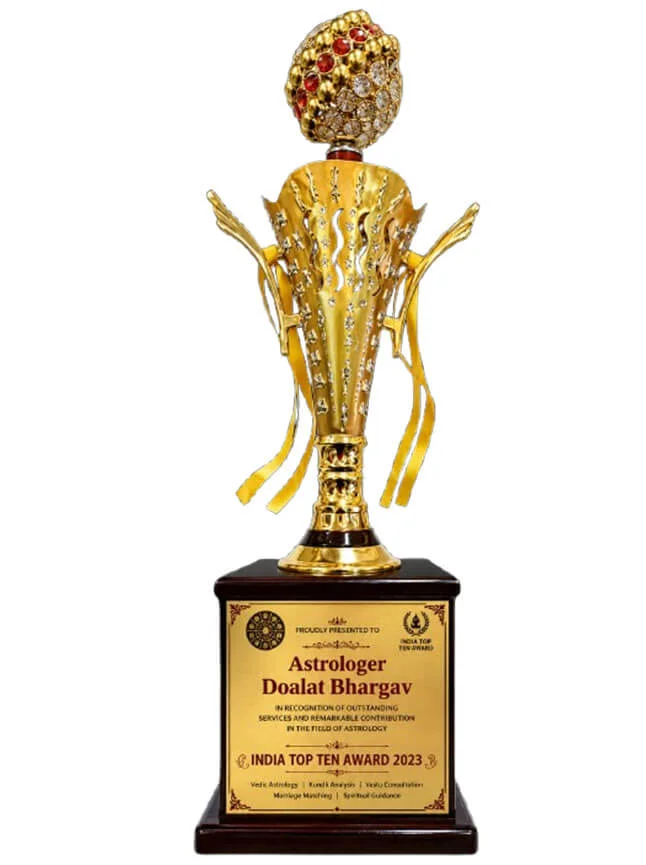 Award 5