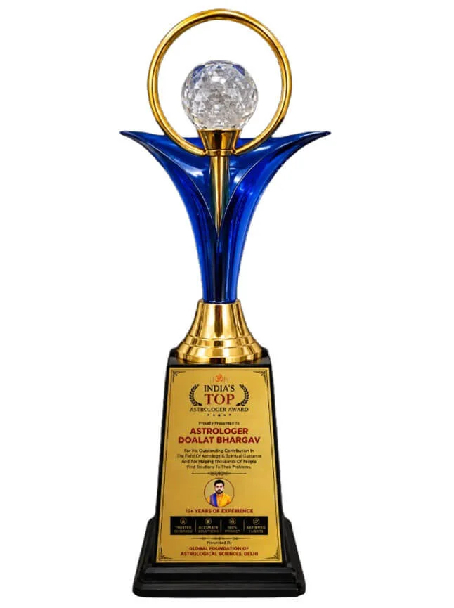 Award 6
